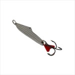 Oscillating fishing lure, Regal Fish, model 8036, 18 grams, silver color